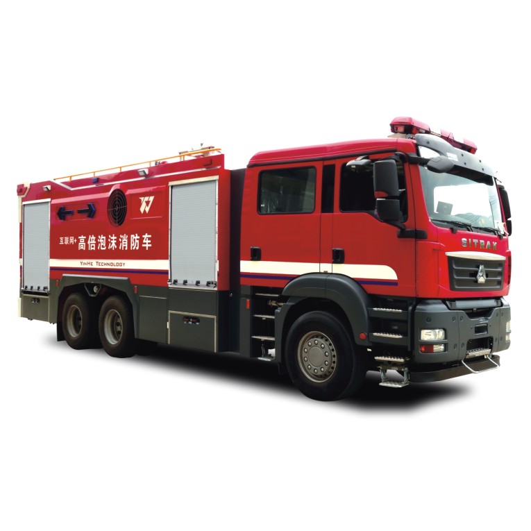 BX5270TXFGP100/SK6 Multifunction high power foam fire truck